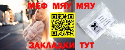 соль курить ск Донской