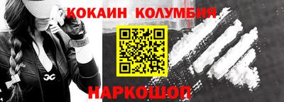 гидропоника Дубна