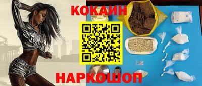 дживик Заволжье