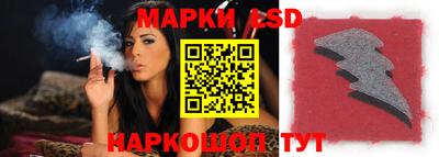 гидропоника Дубна
