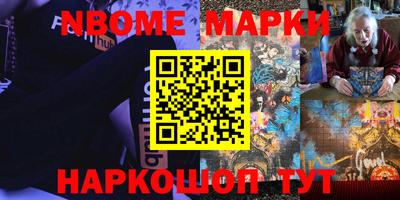 гидропоника Дубна