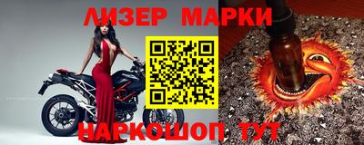соль курить ск Донской