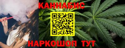 соль курить ск Донской