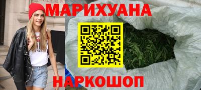 соль курить ск Донской