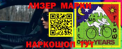 гидропоника Дубна