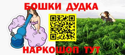 МДПВ Жуковский