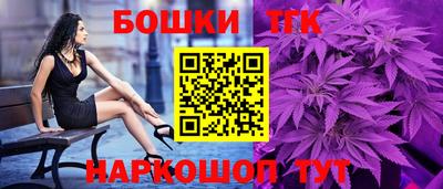 гидропоника Дубна