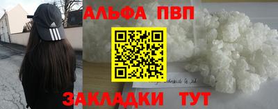 гидропоника Дубна