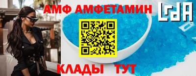 гидропоника Дубна