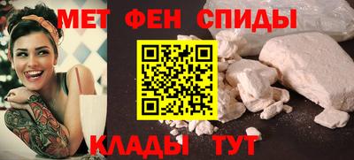 соль курить ск Донской