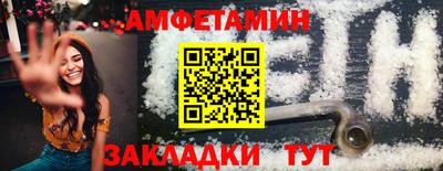 гидропоника Дубна