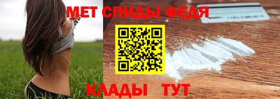 бутик Донецк