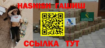 гидропоника Дубна