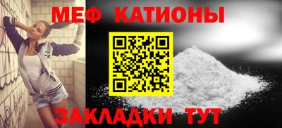 бутик Донецк