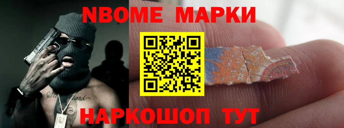 ЛСД экстази ecstasy  ЛСД экстази кислота  Малоярославец  Вход с VPN 